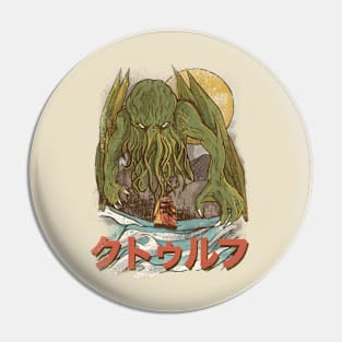 Fear Cthulhu Pin