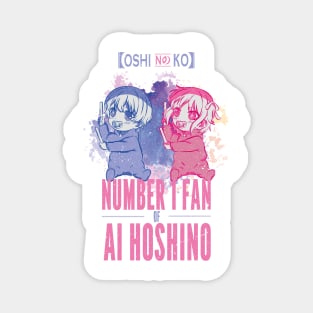 OSHI NO KO: NUMBER 1 FAN OF AI HOSHINO (GRUNGE STYLE) WHITE Magnet