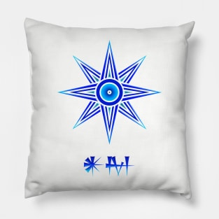 Inanna Star Nighty Pillow