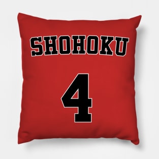 Slam Dunk Takenori Akagi Pillow