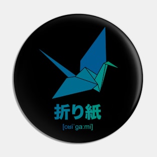 Origami Crane Blue Pin