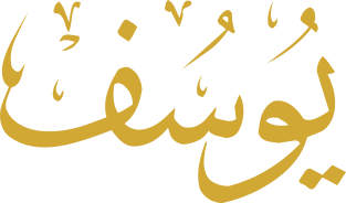 Joseph (Arabic Calligraphy) Magnet