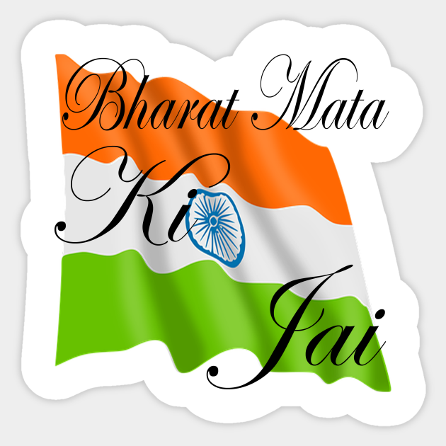 ltzdpskcgcgeum https www teepublic com sticker 5530759 bharat mata