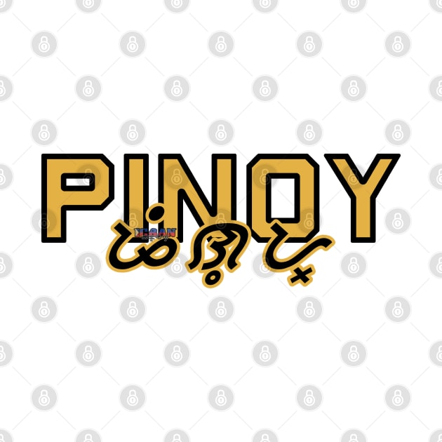 Icbanimation Studios - PINOY Baybayin by TheFilAmNerd