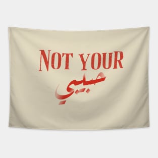 Not Your Habibi Tapestry