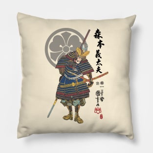 Morimoto Gidayu Ukiyo-e Pillow