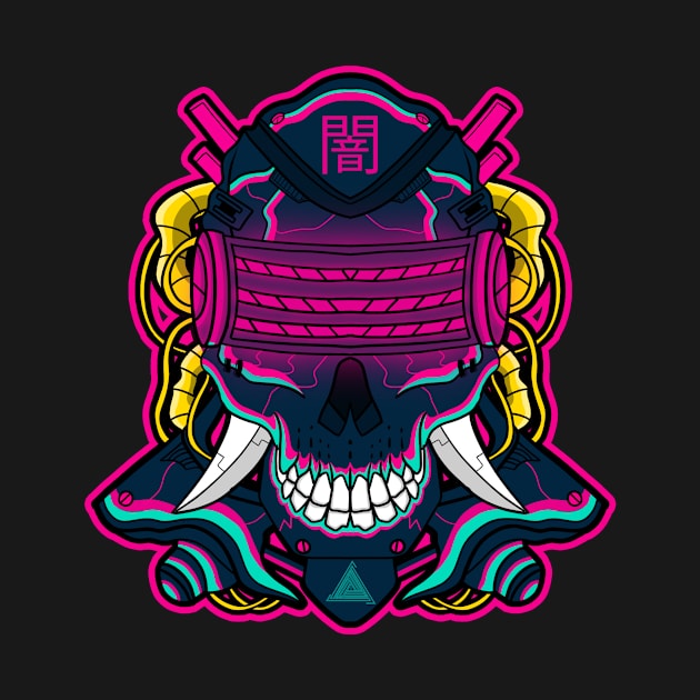 Modern skull by nehemialeo