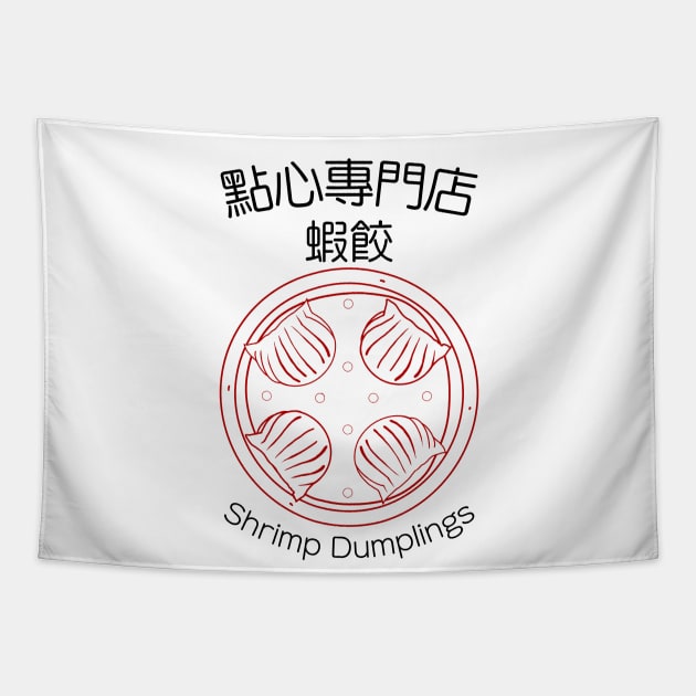 Shrimp Dumplings Tapestry by Lotte