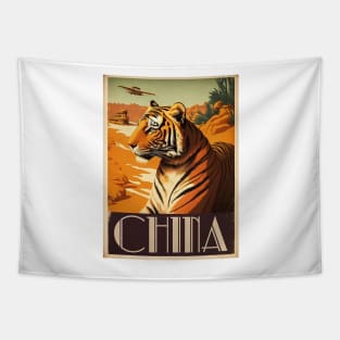 China Gobi Desert Tiger Vintage Travel Art Poster Tapestry