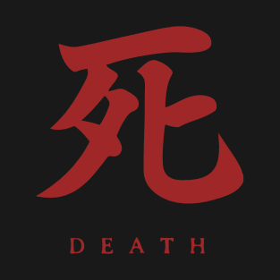 Sekiro - Death T-Shirt