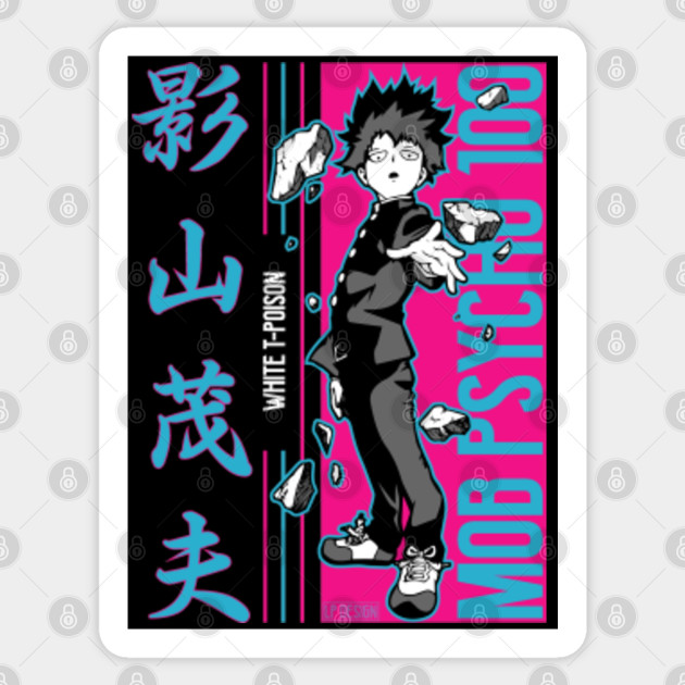 Get Wallpaper Shigeo Kageyama Mob Psycho 100 Mob Psycho 100 Shigeo Kageyama For Free