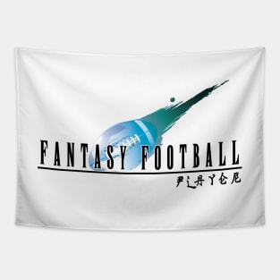 Fantasy Football Player Tapestry