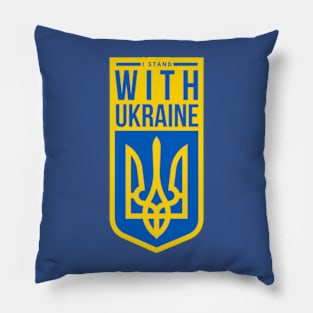 I Stand with Ukraine Pillow