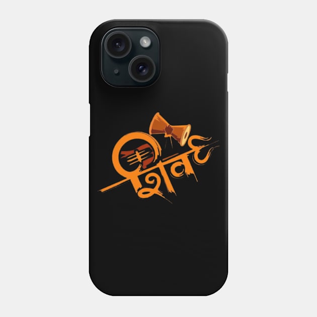 Shiva Phone Case by Jenex