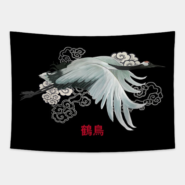 Japanese Crane Bird Flying Cloud Sky Tapestry by anubis1986