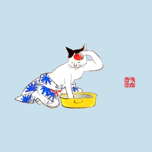 Utagawa Hiroshige Ukioy-e Humorous Japanese Cat Bathing I T-Shirt