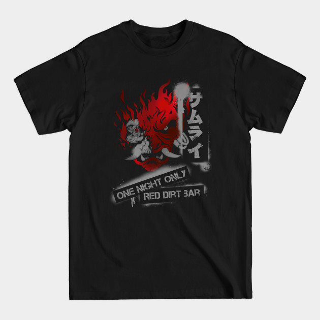 Disover Samurai Souvenir Merch - Cyberpunk 2077 - T-Shirt