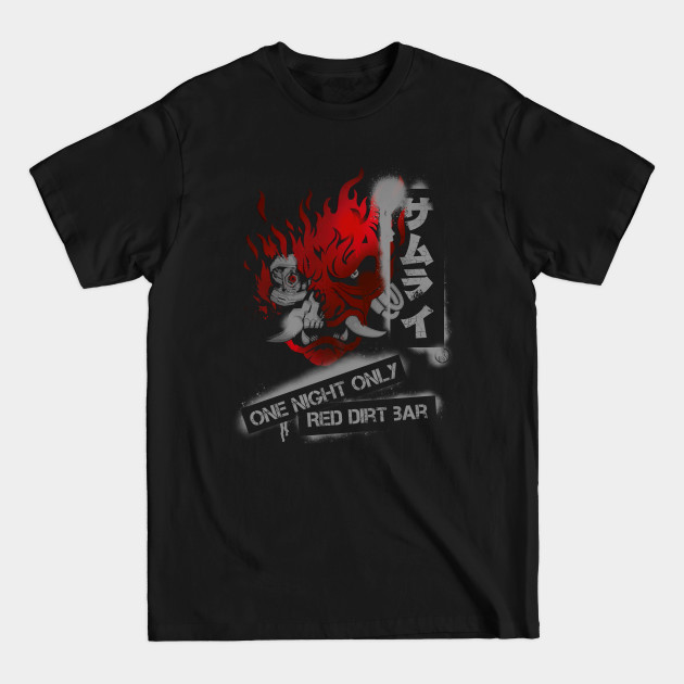 Discover Samurai Souvenir Merch - Cyberpunk 2077 - T-Shirt