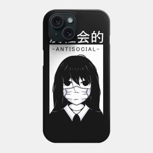 Antisocial Anime Japanese Text Aesthetic Vaporwave Phone Case