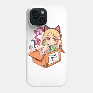 Abandoned neko cat Phone Case