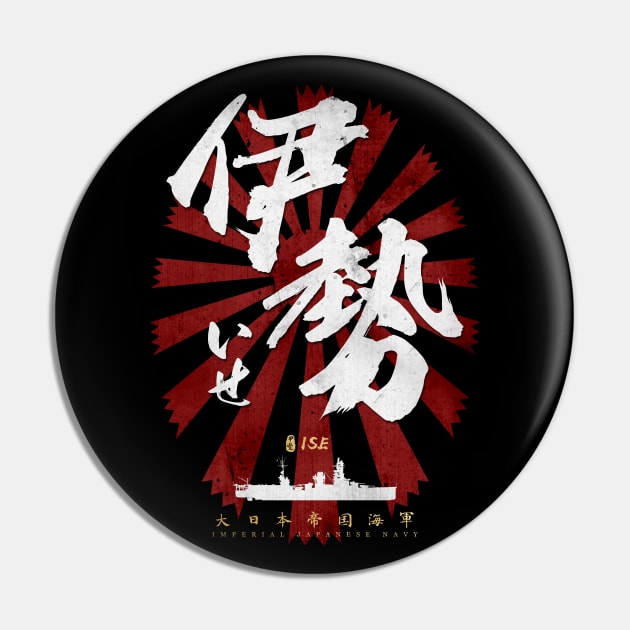 IJN Ise Battleship White Calligraphy Pin by Takeda_Art