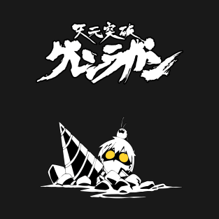 Tengen Toppa Gurren Lagann - Simon T-Shirt