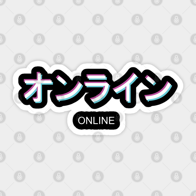 Online Vaporwave Meme Online Sticker Teepublic