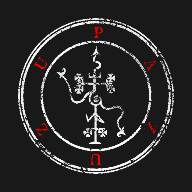 Pazuzu Sigil by ArcaNexus