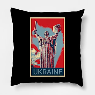 Ukraine in Shepard Fairey style Pillow