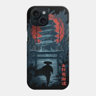 Samurai of Tsushima Phone Case