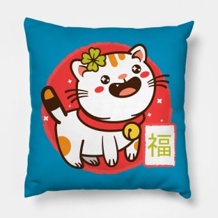 Neko kawaii Pillow