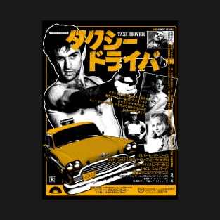 Taxi Driver - Travis Bickle T-Shirt