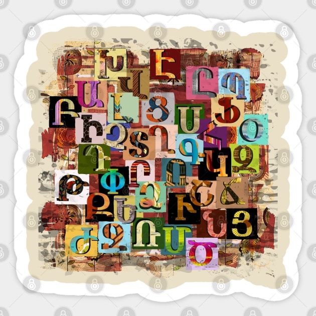 Armenian Textural Alphabet Armenian Textural Alphabet