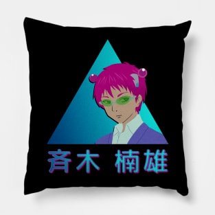 Saiki K Pillow