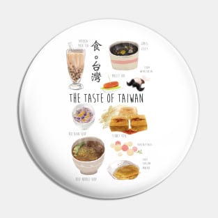 The Taste of Taiwan Pin