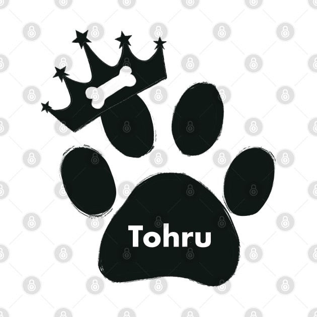 Tohru name made of hand drawn paw prints by GULSENGUNEL