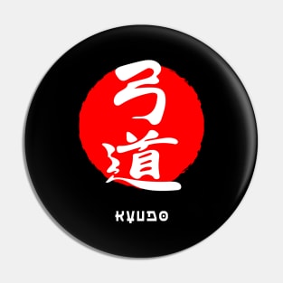 Kyudo martial art sport Japan Japanese kanji words character 224 Pin