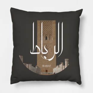 hassan tower - rabat, Kingdom of Morocco sticker T-shirt Pillow