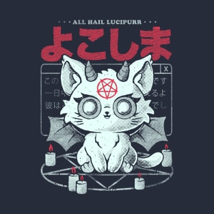 All Hail Lucipurr - Cute Dark Funny Evil Cat Gift T-Shirt