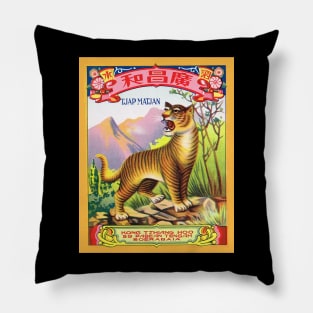 VINTAGE FIRECRACKER TJAP MATJAN Pillow