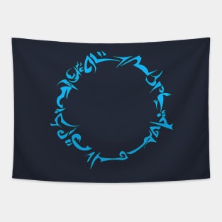 Ryze rune prison Tapestry