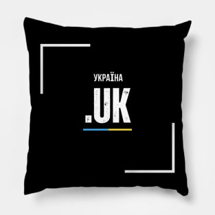 T-shirts for travelers Ukraine edition Pillow