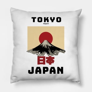 make a journey to Japan Pillow