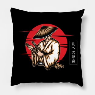 Devotion To The Sword Design Pillow