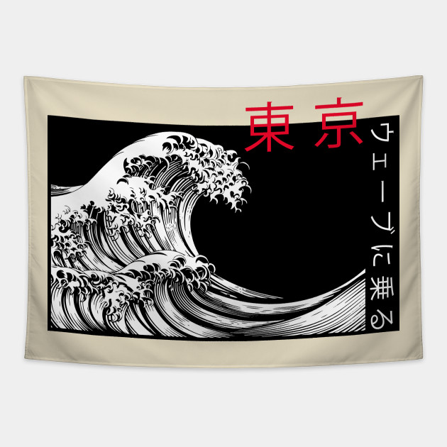 Japanese Kanji Wave Wave Art Tapestry Teepublic