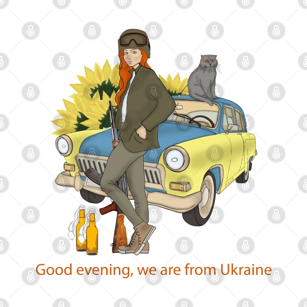 Armed Ukrainian Woman with cat and car.Good evening, we are from Ukraine by KateQR