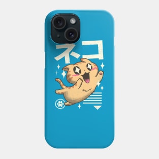 Kawaii Feline Phone Case