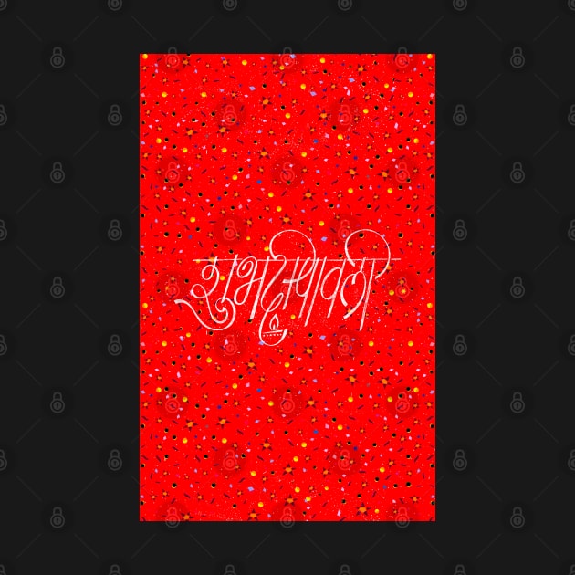 Hindu Festival of Light Diwali Celebration Greeting Good Wishes by Saying Shubh Dipawali in Indian Regional Language Marathi and Hindi, text Writing on Red Starry Background by GeeTee