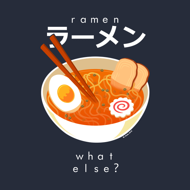 Ramen - What else? by wloem