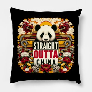 Straight Outta China Pillow